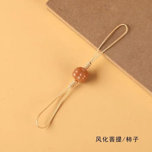 Mobile phone lanyard double-ended anti-lost bus card access control card USB flash drive mobile phone case pendant pendant cat mobile phone chain pendant Peach wood plum blossom No Specifications