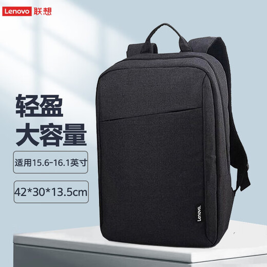 Lenovo (Lenovo) Backpack Computer Bag Savior Y7000/P/R/y9000x/R/Y9000p Computer Bag Laiku Fighter 7000/Laiku Air 16 Laptop Accessories Backpack Thin Laptop Backpack Black 15.6-16 Inches Universal