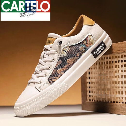 Katile Crocodile 2025 men's shoes canvas shoes men's breathable soft sole European station embroidered trendy board shoes one foot men's casual shoes beige brown-trendy-versatile-7374 38 standard sports shoe size