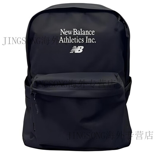 New Balance Sports y Casual Zipper Closure Fabric Mochila hombres y mujeres del mismo estilo pareja negra negra