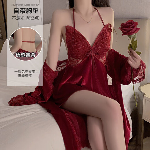 Gui Ruo (GUI RUO) Gui Ruo sous-vêtements en automne et hiver sexy en velours arrière plus pur et purement purement de nuit 3879 Black (robe extérieure + ceinture, toute taille