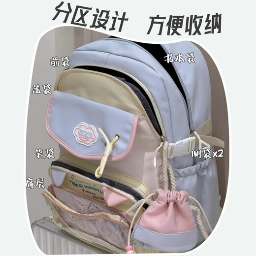 VICTORIATOURIST Junior High School Students School Bag Girls High-Pretty Lightweight Backpack High School Students College Students Computer Bag Reduce Load Large Capacity Backpack