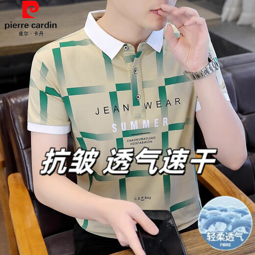 皮尔卡丹（pierre cardin）休闲百搭翻领POLO衫潮流字母印花男士短袖T恤夏季新款上衣服 F9230黑色 【品质保证】 M (约90-105斤可穿)