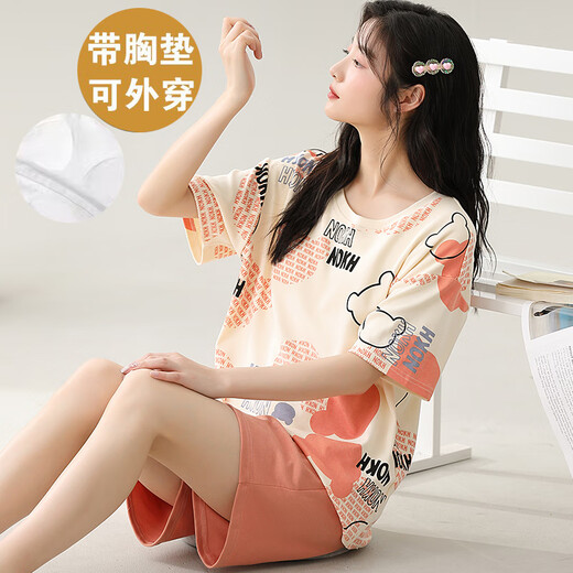 Modal Pajamas Pajamas El algodón de algodón de algodón de manga corta para mujeres con almohadilla integrada para el hogar para usar GXT1047 M de estilo de gran tamaño delgado (recomendado 75-95 Jin [Jin iguala 0.5 kg])