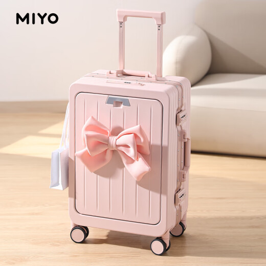 Miyo前开口行李箱女2025新款多功能小型登机旅行拉杆箱密码皮箱子新款 典雅白-无蝴蝶结【多功能铝框箱1