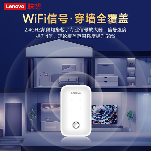 Lenovo Portable WiFi Mobile Wireless Internet Supports 5G/4G Devices Card-Free Unlimited Data 2025 Convenient Hotspot Network National Universal Laptop Car Mount Portable WiFi Official Genuine - Upgraded 3000 mAh Battery Version