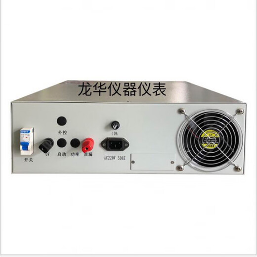 利氏安规综合仪安全性能综合仪耐压接地功率泄漏绝缘启动 KGL8804 KGL9905(五合一)