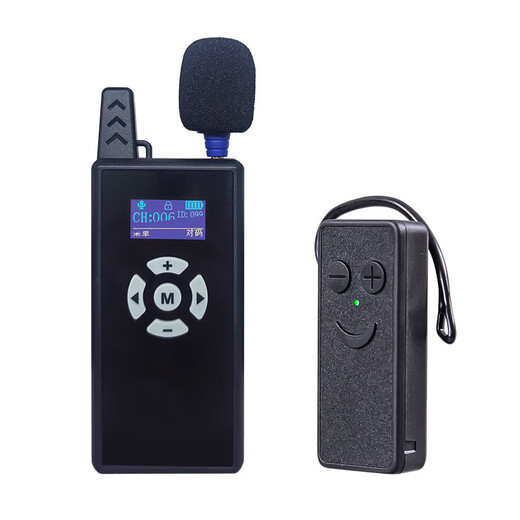 Bcity adapts to Bcity's one-to-many tour guide, headphones, tour guide, group simultaneous interpretation, 1 transmitter + 100 receivers + 50 seat chargers + storage box