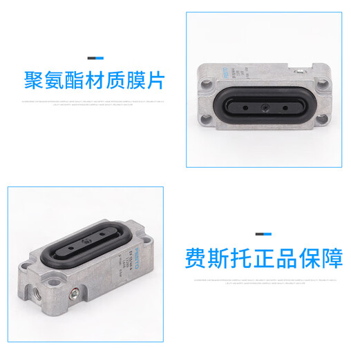 FESTO Festo diaphragm clamping cylinder EV-15/63-4/EV-16-4/EV-15/40/EV-15/63-DP EV-15/63-DP 13784