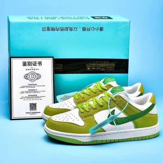 Ajniker Putian Pure Yuan Aj Snake Year Limited White and Green Schlangenmuster bequem und trendige Basketballschuhe Sport und Freizeitbrettschuhe 6189 Bubble Hall 34