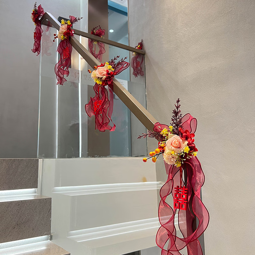 
Yonghuan Wedding Stair Handrail Decoration Wedding Room Layout Set Engagement Men's Indoor Wedding Supplies Wedding 3892 Big Red Pearl Ice Wire Cloth 4 meters