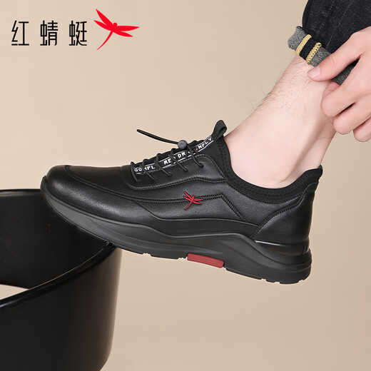 Red Dragonfly Men's Shoes Soft Sole Water-Repellent Casual Shoes Men's Business Wear-Resistant Lightweight Sports Shoes EXA350451 Black 41