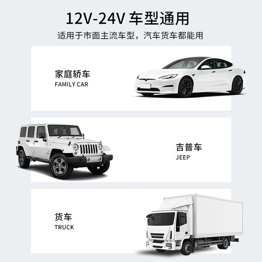 Bosch (BOSCH) SC500 car charger cigarette lighter charger car charger one to three cigarette lighter converter car fast charge