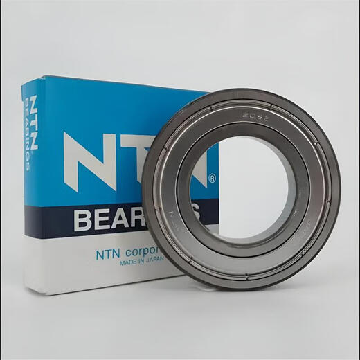 NTN high-speed bearing 6201 6202 6203 6204 6205 6206 6207 6208 6212LLU