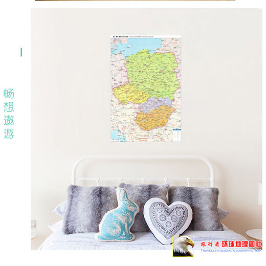 
2024 new model Poland Czech Republic Slovakia Hungary map Chinese version Transportation decorative painting poster Poland Czechoslovakia Hungary map 13590 (large) Oil canvas material (with double delivery