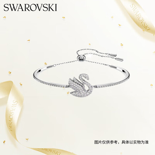 Swarovski SWAN Swan Bracelet Girls Bracelet Girlfriend Birthday Gift Girl 5649772