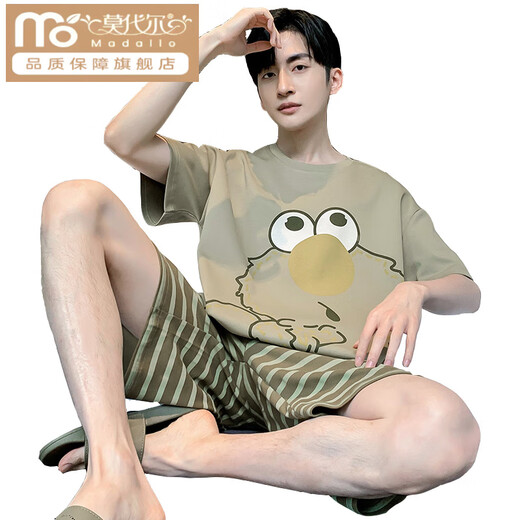 Modal Pyjamas Herren Sommer Baumwolle kurzärmelig dünne Stil plus Fett Plus-Size Cartoon Teenager Student Big Boy Anzug kurzer WB1517 3XL Empfohlener Größe 185, Gewicht 180-2