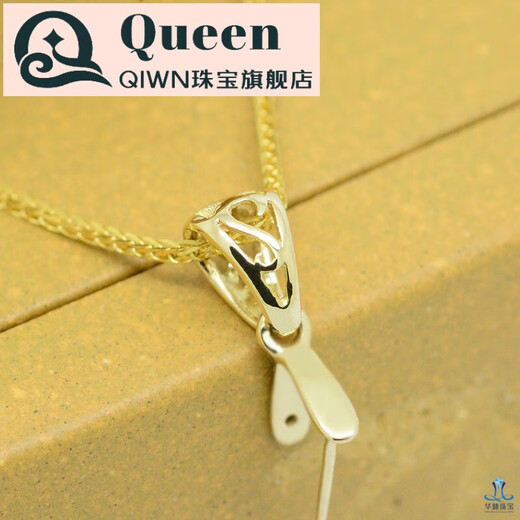 QIWN 18k gold pendant buckle simple filigree jade pendant melon seed buckle beeswax pendant rose gold clip button 18k gold large size