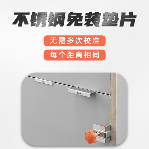 IMBOT drawer panel installer adjustable fixing clip handle-free side-mounted woodworking clamp wardrobe cabinet door auxiliary tool third generation side-mounted drawer clamp*2