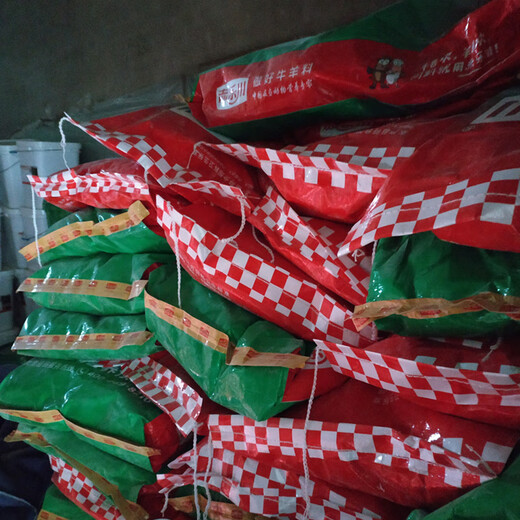 Chilechuan 4-lamb Duobao lamb feed lamb VD premix beef and sheep frame special 40Jin Jin equals 0.5kg Express delivery 1 piece to Debon (to towns)