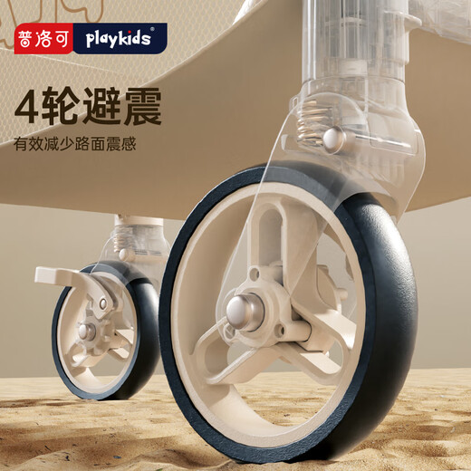 Playkids Puluoke K6MAX baby stroller can sit and lie down, lightweight 0-3 years old, folding belt shock-absorbing newborn pocket stroller