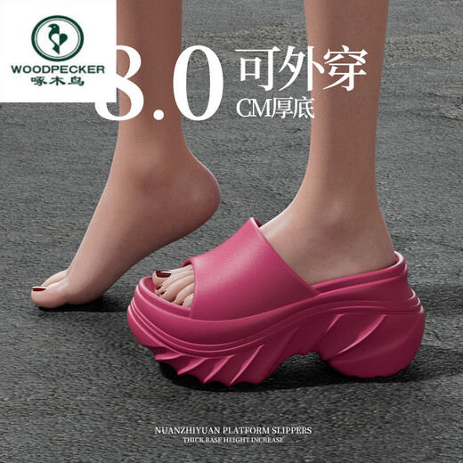 
Woodpecker 8cm thick-soled slippers for women in summer new style for wear-increasing and casual EVA internet celebrity beach high-heeled sandals Mocha brown 3881 beautiful 8.0cm thick-soled 35-36 positive size