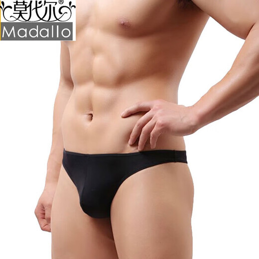 Modal men's underwear men's ice silk sexy breathable thong low-waist fashion protruding underwear men's youth shorts sexy black 2XL XXL
