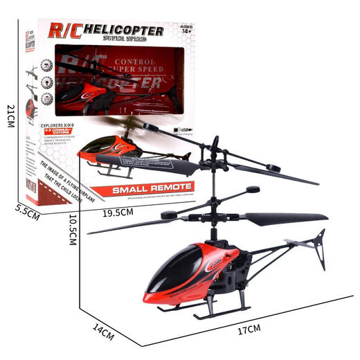 Jiujia Nouvelle fourniture directe de 3,5 passes Aircraft USB Charging Remote Control Helicopter Children's Remote Control Toys Boy 913-X Blue English