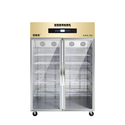 Lingxiansheng entièrement automatique du yogourt fermentation de la machine et réfrigération intégrée entièrement automatique du riz fermentation du vin fermentation de fer de fermentation de yogourt armoire à grande capacité de la salade de fruits de yogourt de réfrigération armoire à affichage commercial 800 litres de refroidissement super à vitesse [rack de couches en acier]