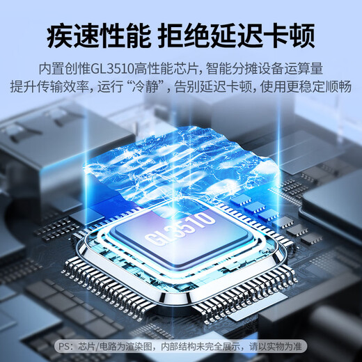 绿联（UGREEN）UGREENUSB3.0扩展器集分线器插头多口HUB1分4拓展 升级外观-2米(15699)