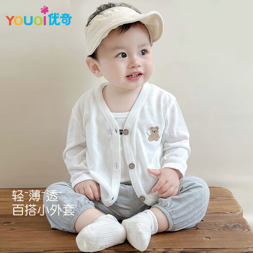 Youqi Baby Sonnenschutzkleidung für Sommerjungen und Mädchen dünne Klimaanlagen Tops für einjährige Kinder Sommer -Ausstieg Kleidung Baby Jacke