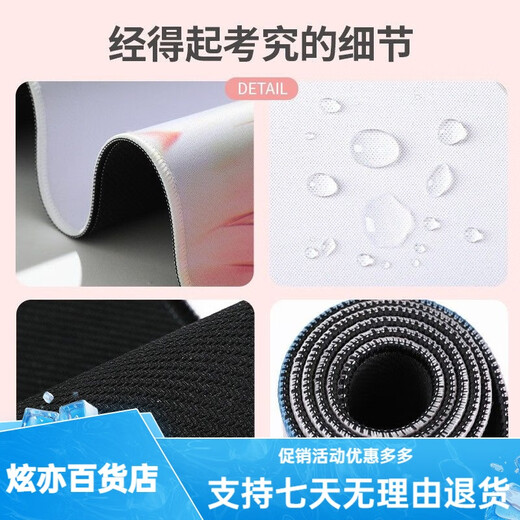 OQB Long Mouse Pad Crayon Shin-Shirt Super Large Computer Desk Pad Hochwertige Tastaturpolster schmutzresistente und waschbare Schüler ZZ-2694/SHIN SHIN-SHIRT [80 cm*30 cm dick 3mm]