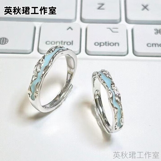 Couple rings for men and women, a pair of simple openings, adjustable rings, Valentine's Day gifts for friends and besties, versatile rings, love at first sight rings