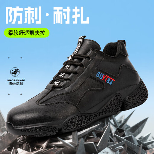 
Weierdun Labor Protection Shoes Men's Steel Box Anti-Smash Anti-Puncture Anti-Wear Resistant Lightweight Waterproof Working Site Safety Function Shoes 2129 42