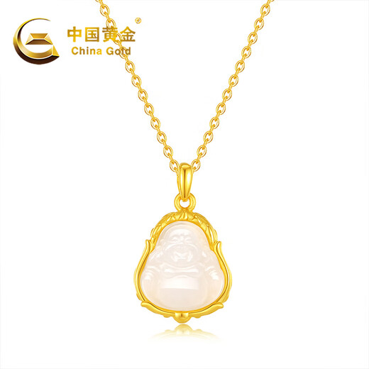 CHINA GOLD Maitreya Buddha and Tian Jade Gold Necklace Women's Foot Gold Inlaid Jade Pendant Birthday Gift for Girlfriend and Wife Gold Weight Approximately 0.8g Pure Gold Pendant *Free Silver Chain
