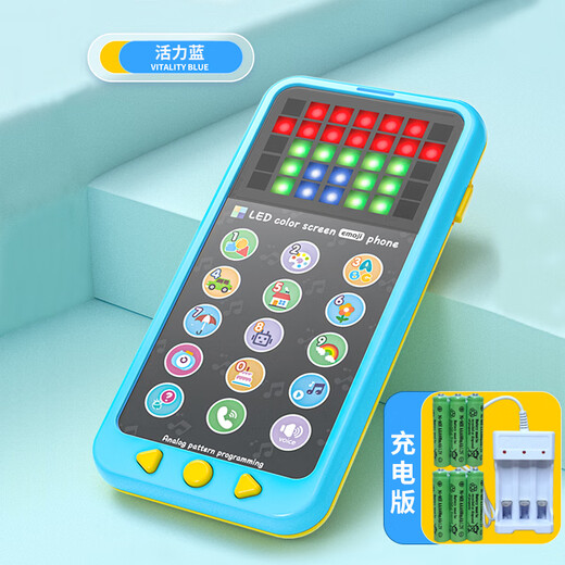 YWZR Kinder früh Bildung Lernmaschine Farbbildschirm Musik Handy Spielzeug Digital Englisch Kognitive Arrangement Programming Multi-Mode Lighting Lading Chinese und English Color Screen Kinderspielzeug Mobiltelefon (Blue
