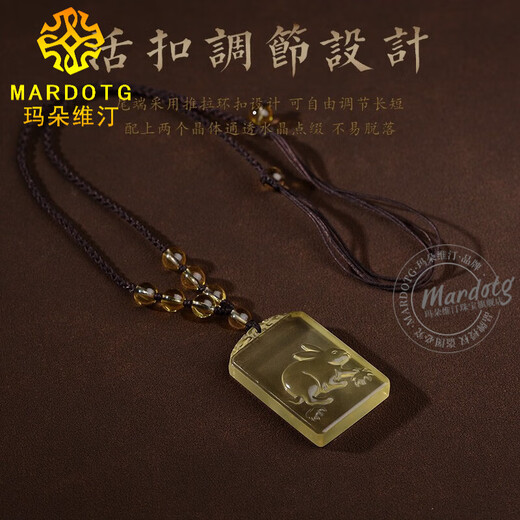 MARDOTG citrine pendant twelve zodiac guardian angels zodiac year amulet necklace pendant for men and women zodiac ox (with lanyard)