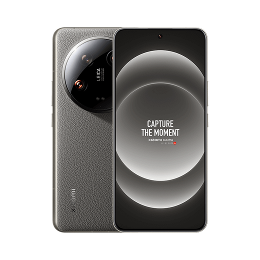 Xiaomi (MI) 14ultra Leica Optical Summilux Linsen Satellitenkommunikation Pengpai OS 5G Flaggschiff Telefon White 16 GB+512 GB [Offizieller Standard]