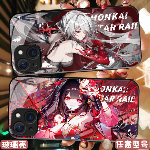 Paiqin Bang Star Dung Railway Huangquan Fireworks Mobilfunkkoffer eignet