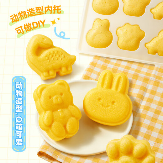 广州酒家利口福 鸡蛋小米糕200g*2袋 16个装 儿童早餐 速食即食 速冻生鲜 半成品