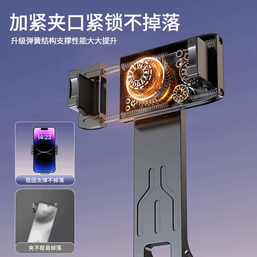 McConaughey Alemán Selfie Stick 360 grados Gimbal giratráneo Multifunción estabilizador de mano anti-shake 360 ​​grados Disparo giratorio Douyin Soporte de aluminio de aluminio [Foto en vivo] Cuadrat súper estable de un solo clic sin luces [Control remoto de douyin + Mango anti-Shake Gimbal] Envíe una bolsa de bolsas