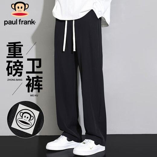 Paul Frank Casual Pants Men's Loose Pants Men's Autumn Sports Trousers Men's Drapey Wide-Leg Pants Black 2XL