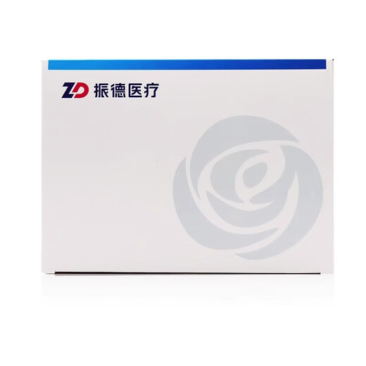 ZD Zhende Stomatology Pocket 12151 Zhende Deshutu 12151 Einteilige Ostomatologie-Tasche Konvex Ostomatologie Tasche Darmkrebs Anus [1] 12151 Ein-teilige Ostomatologie-Tasche