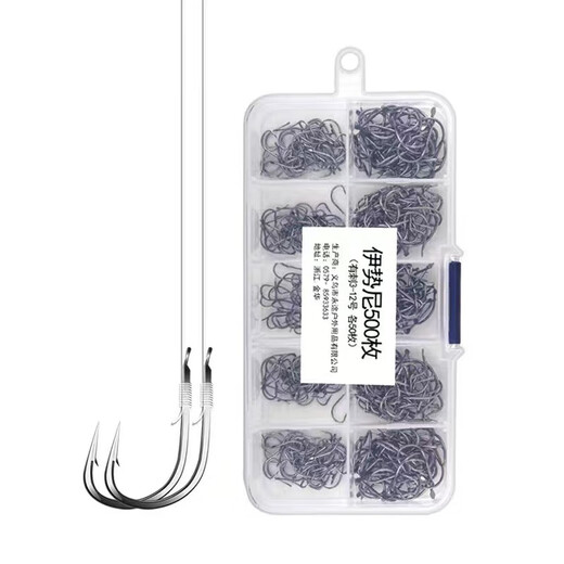 Black needle Iseni imported fish hooks in bulk Izu barbs genuine crucian carp fishing high carbon steel hooks fish hooks 100 pieces 3-12 10 pieces each exquisite boxed Iseni