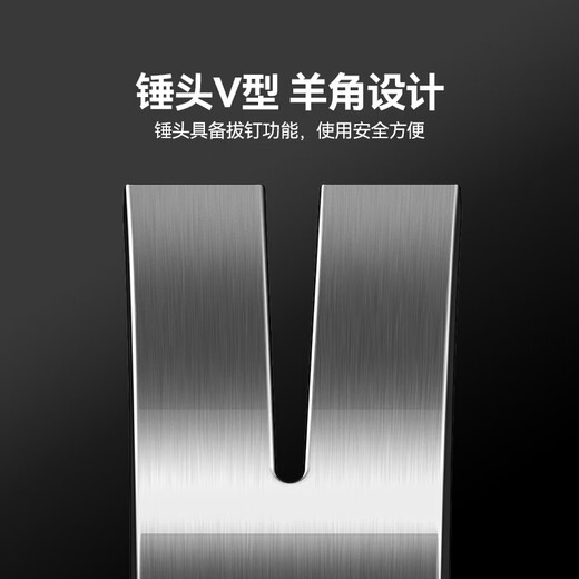 Shanze fiber handle claw hammer multi-purpose hammer hammer 8oz SZ-CZ01