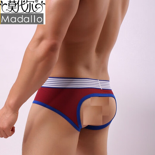 Modale Unterwäsche Herren -Mesh atmungsaktiv sexy Tanga -Jungen niedrige Taille leere Doppel -Tanga -Unterwäsche, ohne die Hosen und Shorts Trend Kaffee zu abzunehmen l
