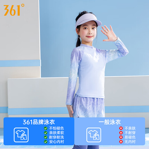 361 Chambre de maillot de bain pour enfants Girls longs Pantalons longs Split Split Children d'âge d'âge moyen Adolescents Junior School Élèves