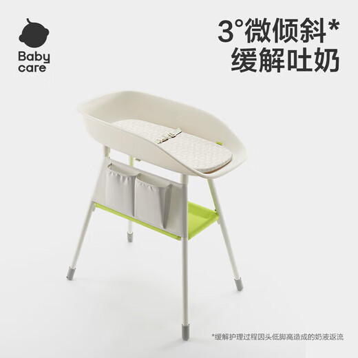 BY BABYCAREbabycare diaper table multifunctional newborn special care table baby bathing and changing diaper portable crib directional wheels flexible movement origin white