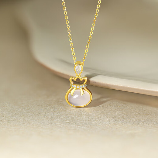Saturday Fortune S925 Chalcedony Necklace Women's Lucky Bag Pendant Birthday Gift J0614164 40+5cm
