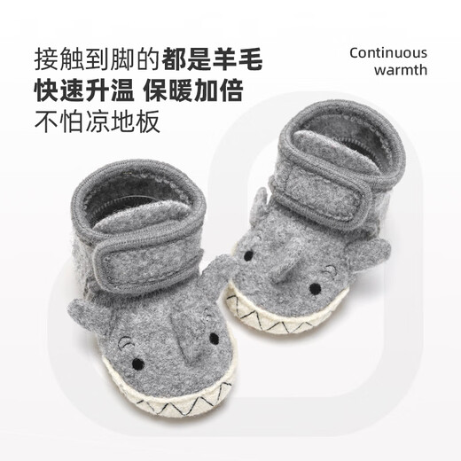 XiaoRong High Top Velcro Little Shark 0-3 Years Old Infants and Toddlers Pre-Toddler Shoes Autumn and Winter Wool Home Indoor Shoes to Keep Warm
